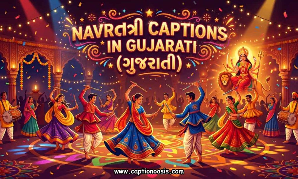 Navratri Captions in Gujarati (ગુજરાતી)